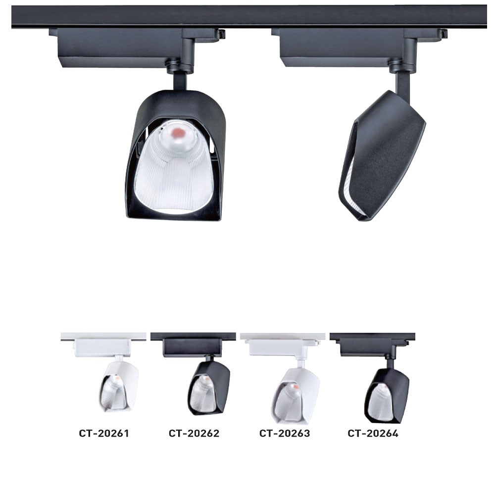 17W CREE 投射軌道燈 CT-20261~4