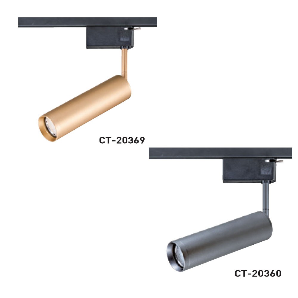 MR16 投射軌道燈 CT-20369、20360