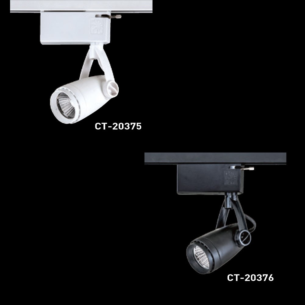 MR16 投射軌道燈 CT-20375、20376