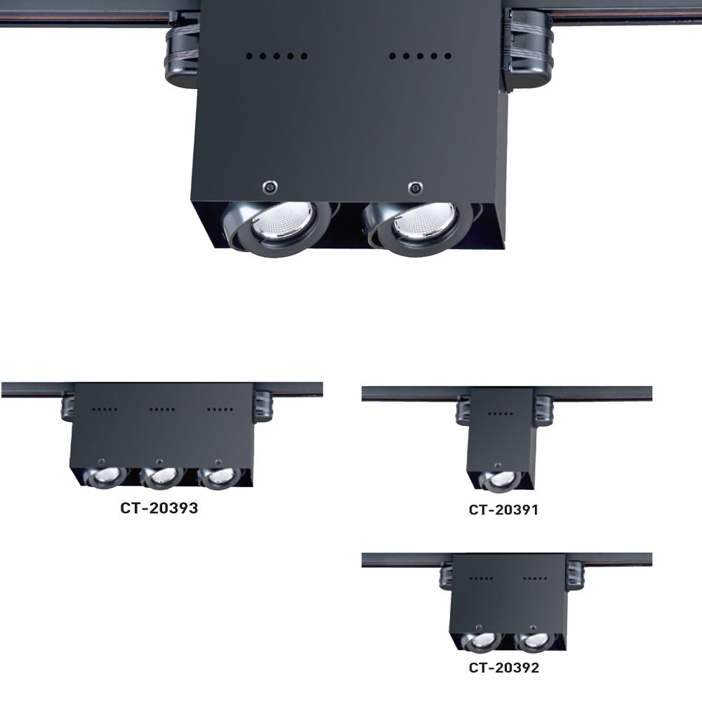 MR16 方形盒燈投射軌道燈 CT-20391、20392、20393