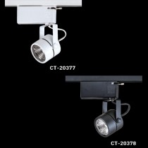 MR16 投射軌道燈 CT-20377、20378