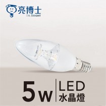 E14  LED 水晶燈 5W 尖清