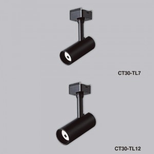 薄型磁吸軌道燈 CT30-TL7、CT30-TL12