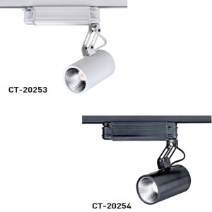 30W CREE COB投射軌道燈 CT-20253~4