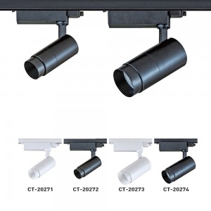 CREE COB投射軌道燈(光束角度可調) CT-20271、20272、20273、20274