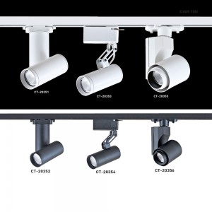 MR16 投射軌道燈 CT-20351～6