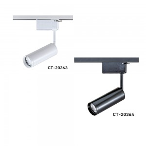 MR16 投射軌道燈 CT-20363、20364