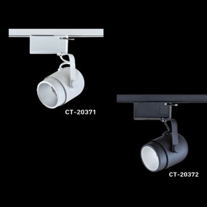 MR16 投射軌道燈 CT-20371、20372