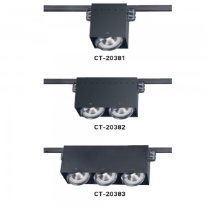AR111 方形盒燈投射軌道燈 CT-20381、20382、20383
